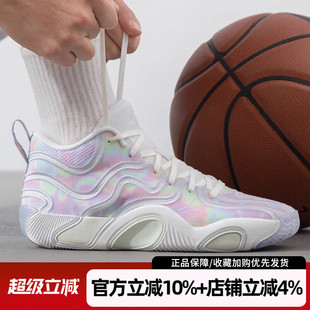 耐克男鞋蛇年新款JORDAN TATUM 3塔图姆三代缓震篮球鞋HF3087-103