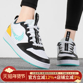 新款 DX5767 COURT LOW 耐克女鞋 运动休闲鞋 BOROUGH 2低帮板鞋 111