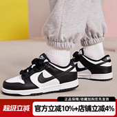 LOW 运动鞋 耐克童鞋 经典 DUNK 板鞋 复古休闲鞋 新款 CW1588 100