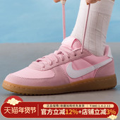 IF0465 耐克女鞋 603 GENERAL翻毛皮运动板鞋 复古休闲鞋 新款 FIELD