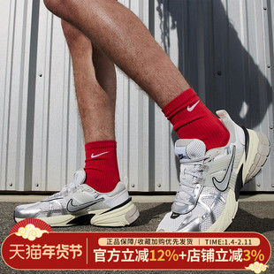 耐克男鞋新款V2K RUN复古休闲老爹鞋经典透气运动鞋 HJ4497-100