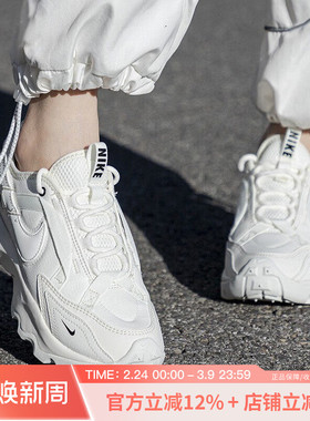 耐克女鞋新款TC 7900经典运动鞋复古休闲鞋厚底老爹鞋DD9682-100