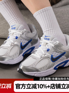 耐克女鞋2025新款V5 RNR轻便透气运动鞋复古休闲老爹鞋HQ6411-101