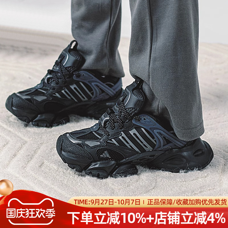阿迪达斯男鞋XLGRUNNER休闲鞋