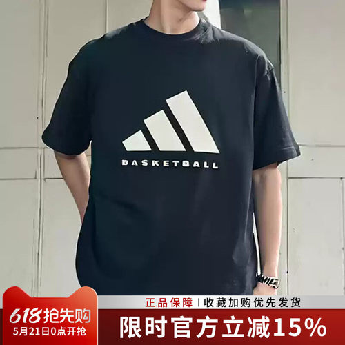 舒适休闲