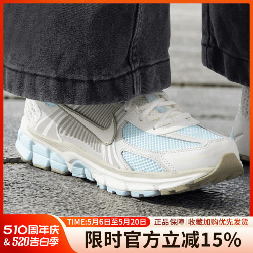 耐克女ZOOMVOMERO5缓震跑步鞋