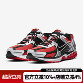 新款 休闲运动鞋 ZOOM 耐克男鞋 VOMERO 5缓震透气跑步鞋 CZ8667 600