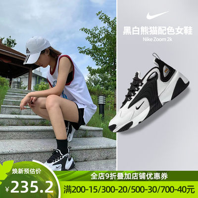 耐克女鞋跑步鞋zoom2k