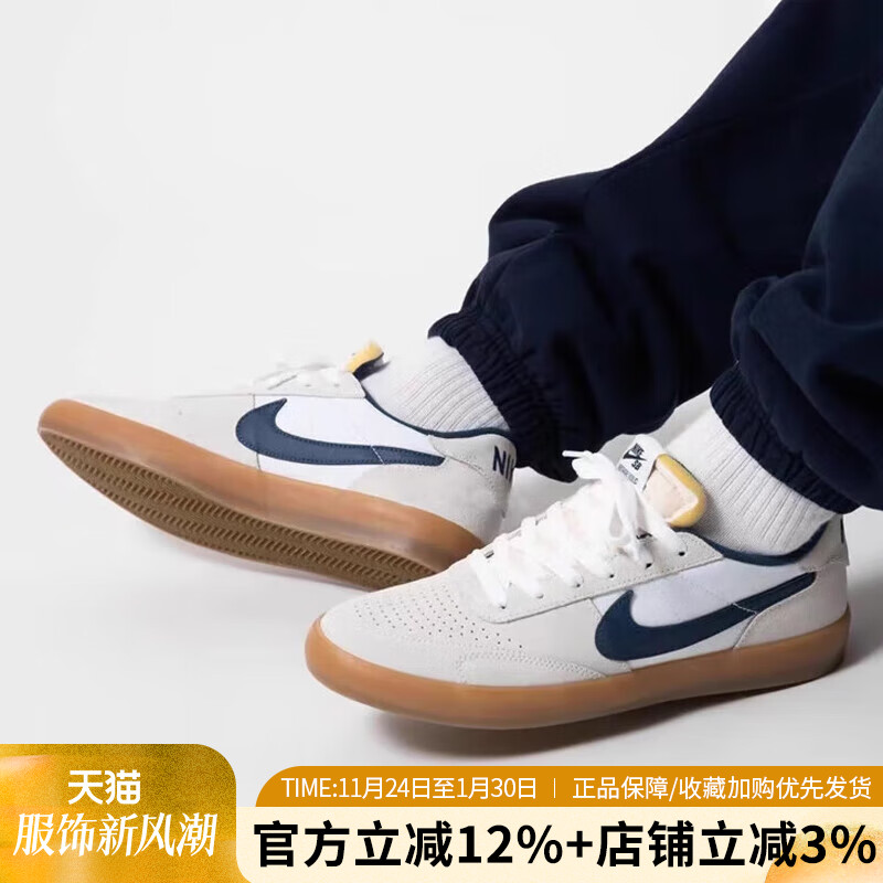 耐克正品男鞋新款轻便低帮板鞋经典运动鞋复古休闲鞋CD5010-102