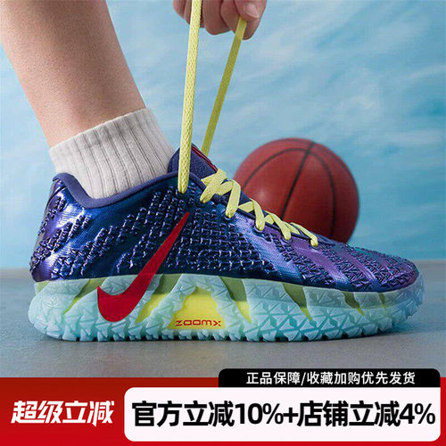 耐克JA3CNY莫兰特实战篮球鞋