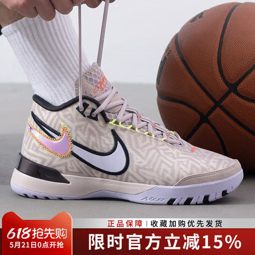 耐克LEBRON詹姆斯中帮篮球鞋