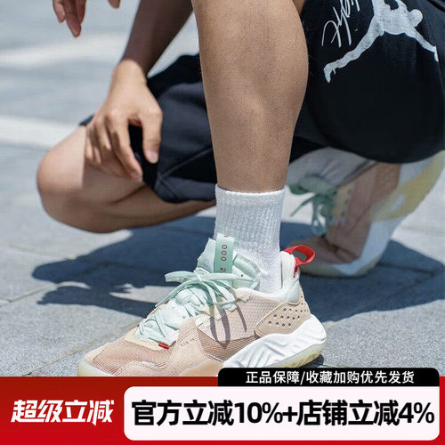 耐克AJDelta新款男耐磨跑鞋