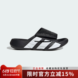 阿迪达斯男鞋女鞋LIGHTBLAZE SLIDE新款一字拖舒适厚底拖鞋JR1253