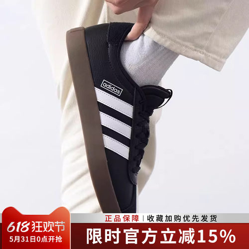 阿迪达斯男VLCOURT3.0休闲鞋