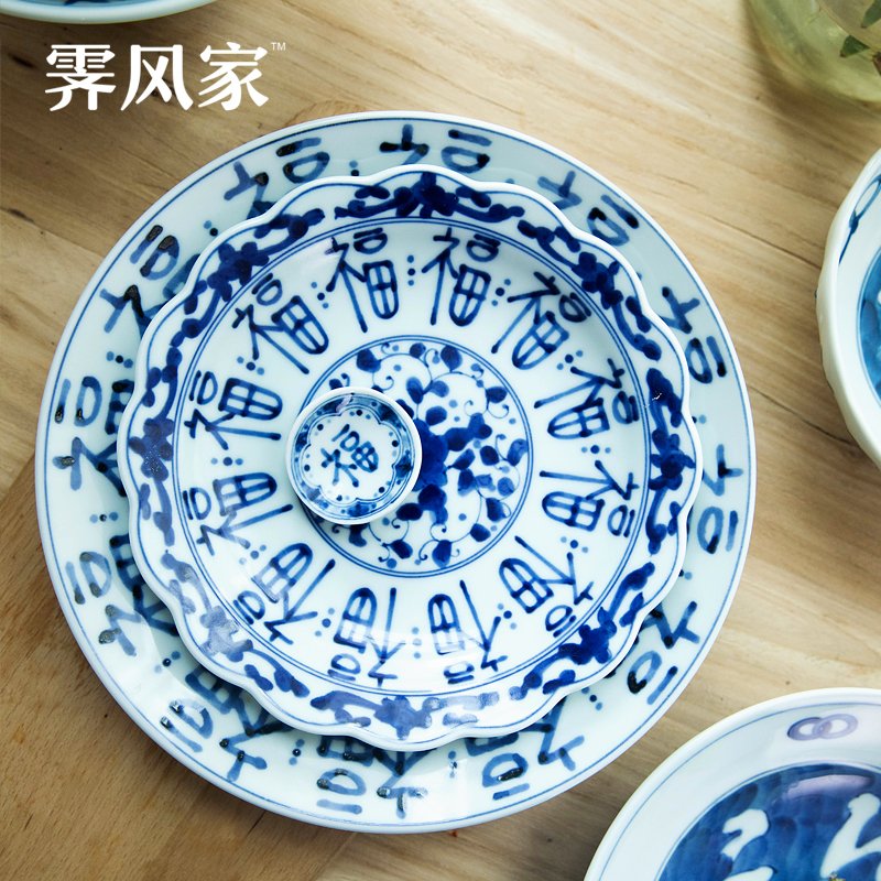 日本进口美浓烧釉下彩饭碗盘