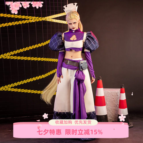 EZcosplay废渊战鬼涅尔蒂cos服