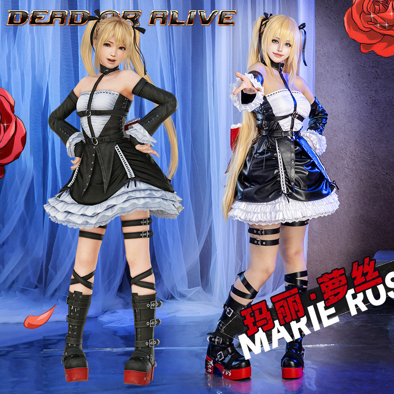 EZcosplay 死或生 玛莉·萝丝 哥特装 cos服动漫服装量身定制