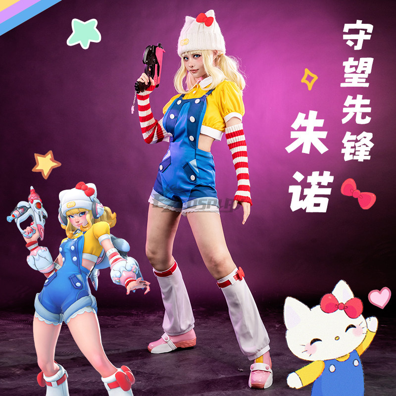 EZcosplay守望先锋2联动朱诺cos服Hello Kitty动漫cosplay服装女