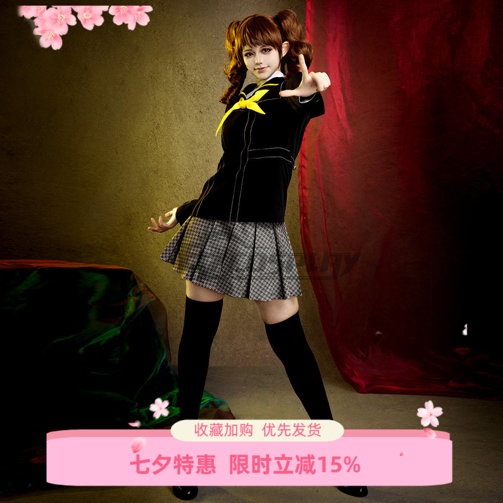 女神异闻录4久慈川理世cos服