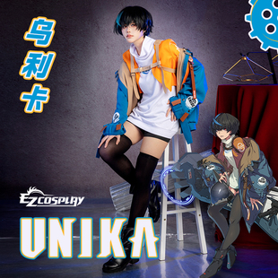 EZcosplay罪恶装备奋战cosplay服优妮卡cos服动漫人物服装女定制