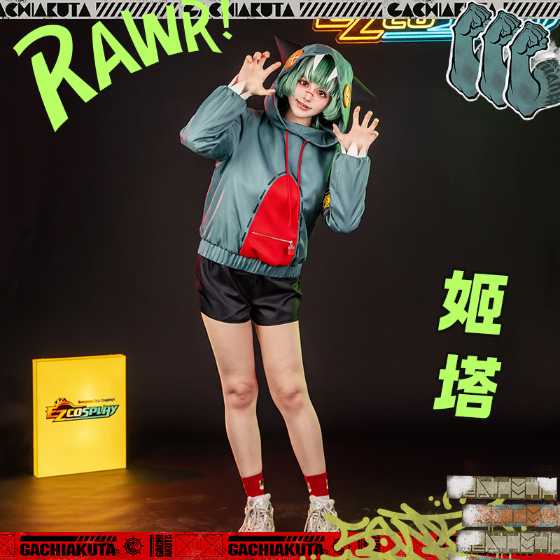 EZcosplay废渊战鬼姬塔卫衣COS