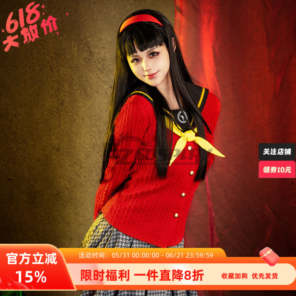 女神异闻录4天城雪子cos水手服