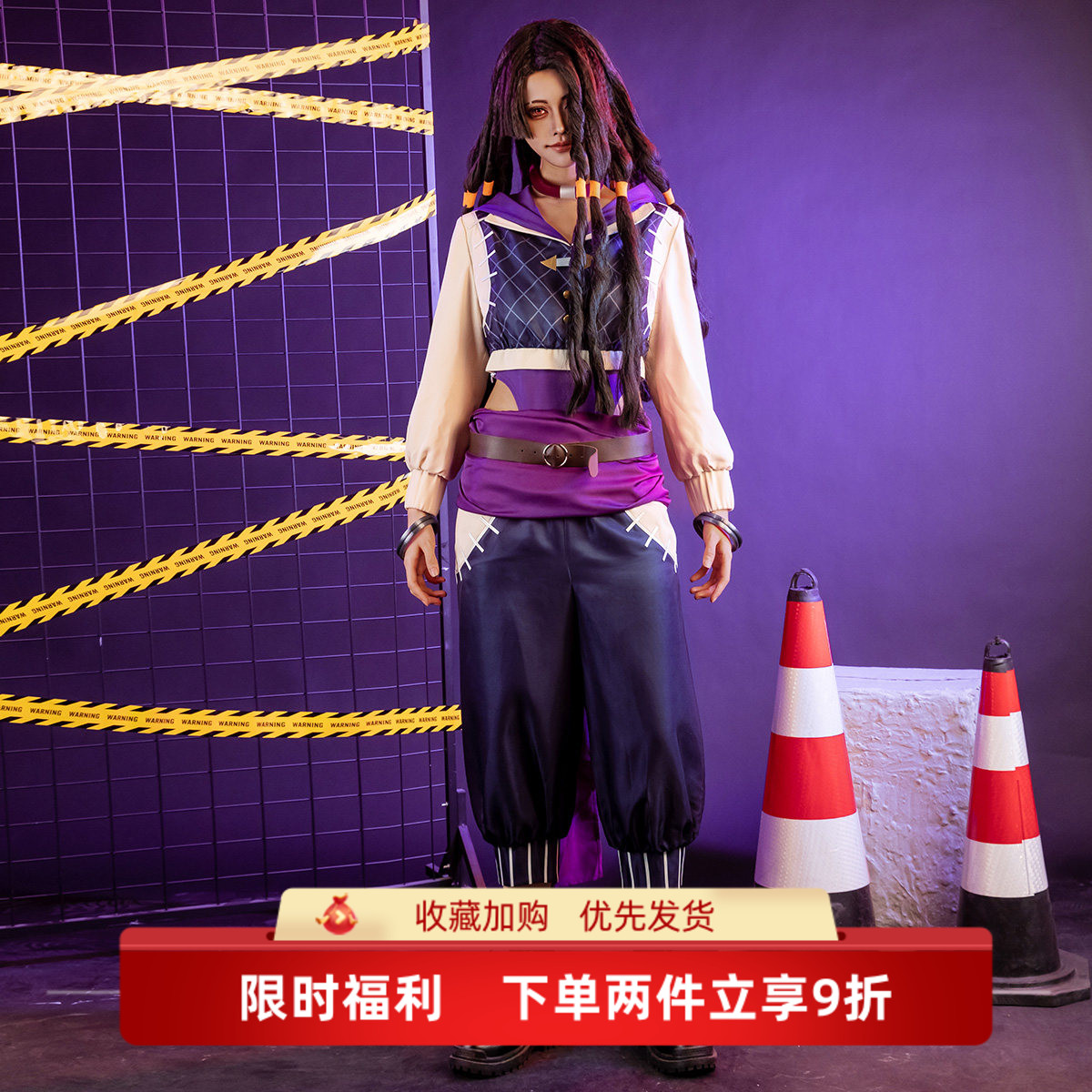 EZcosplay废渊战鬼贾巴女款C服