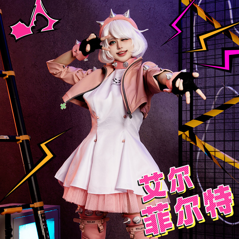 EZcosplay罪恶装备奋战艾尔菲尔特Elphelt cos服动漫服装