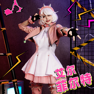 EZcosplay罪恶装备奋战艾尔菲尔特Elphelt cos服动漫服装