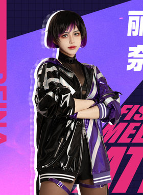 铁拳8丽奈cos服动漫表演套装
