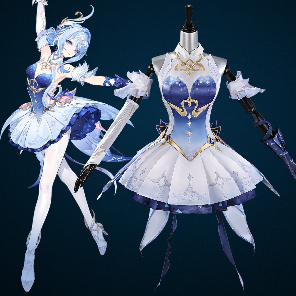 EZcosplay原神奥黛塔COS服装
