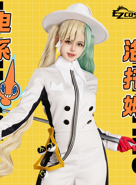 EZcosplay宝可梦洛托姆联动初音未来cos服女二次元服装量身定制