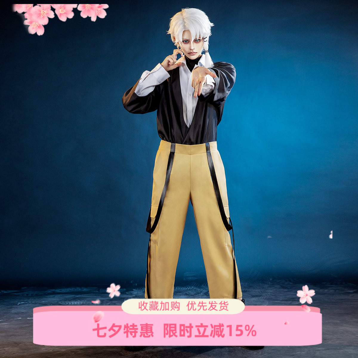 EZcosplay涟伯理神乐钵cos服