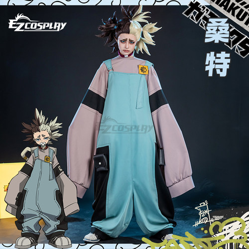 EZcosplay废渊战鬼迪亚桑特COS服