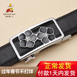 稻草人时尚风新款潮真皮自动扣