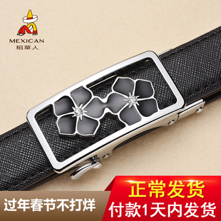 腰带百搭装 潮牛仔裤 饰 2025新款 稻草人女士皮带真皮自动扣牛皮时尚