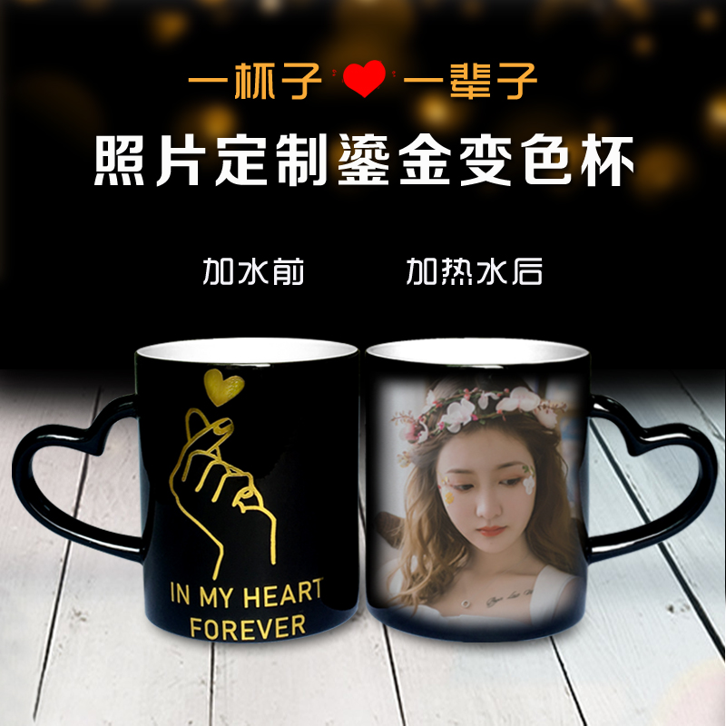 生日礼物女生创意DIY送男生女友闺蜜实用特别精致高-送男生礼物(瓷江南旗舰店仅售35元)