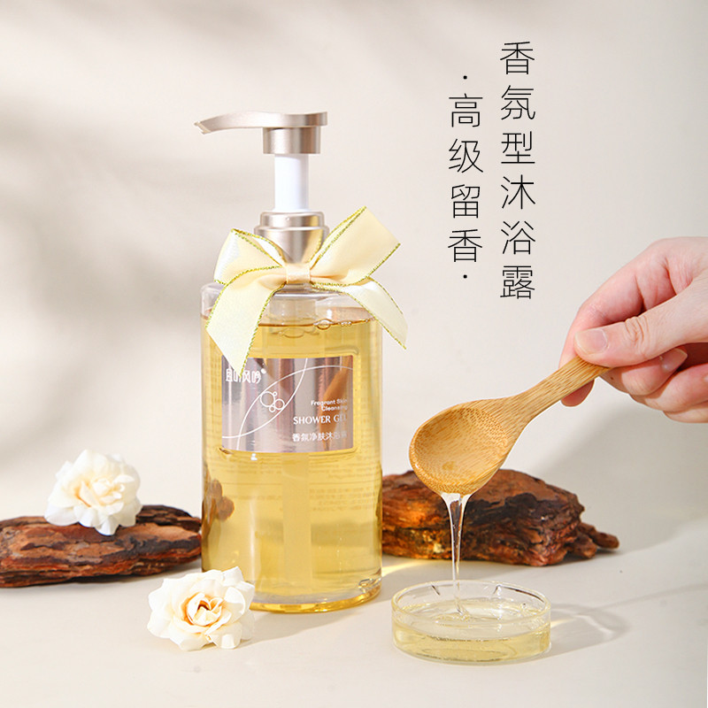 且听风吟香氛净肤沐浴露 持久留沐浴露