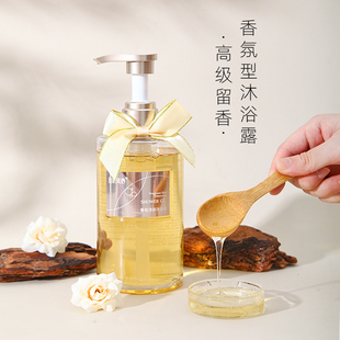 且听风吟香氛净肤沐浴露 持久留香清洁滋润香水型450ML超好闻新品