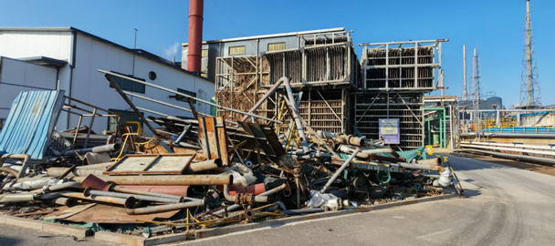 5月16日淄博某公司所有的污水处理设备、活性炭再生反应器、活性炭反应池等生产设备网络拍卖公告