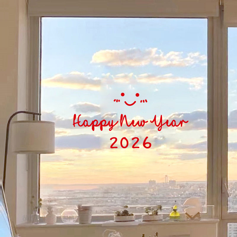 2026新年快乐贴纸马年笑