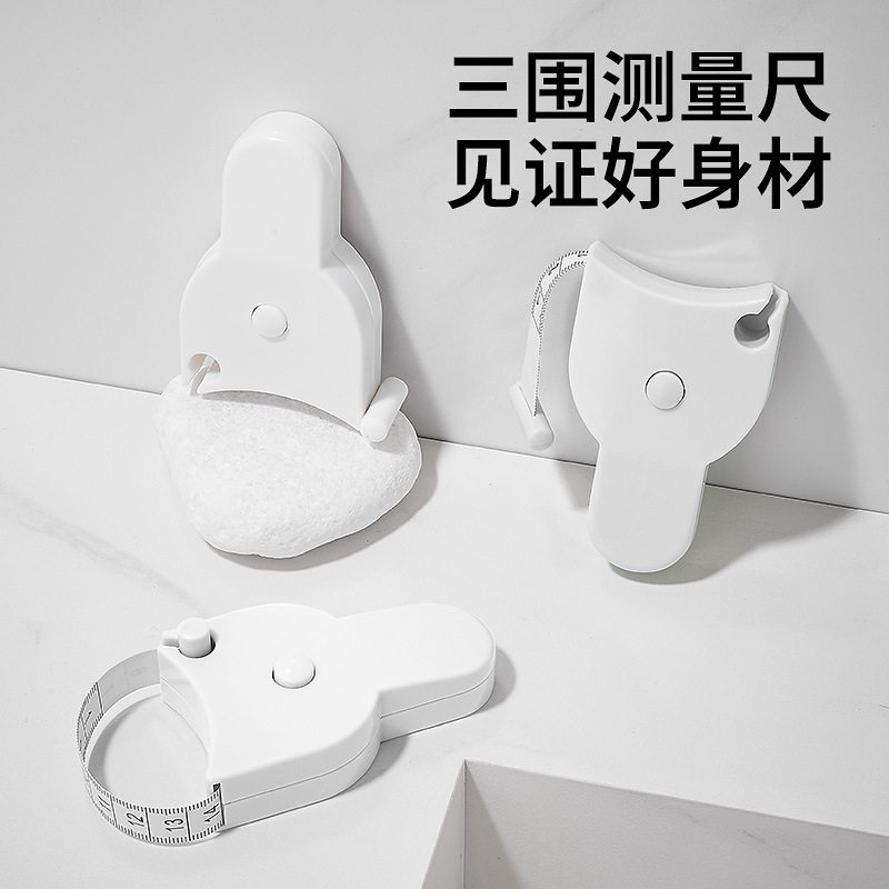 软尺量三围测量尺专用腰围尺围度纬度尺皮尺臂围腿围臀围胸围健身使用感如何?