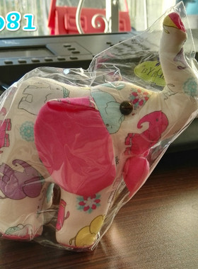 NARAYA泰国正品小象玩偶情人节礼物生日礼物儿童节礼物NS-18SS