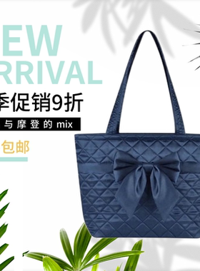 限量正品泰国nb-365蝴蝶结曼谷包