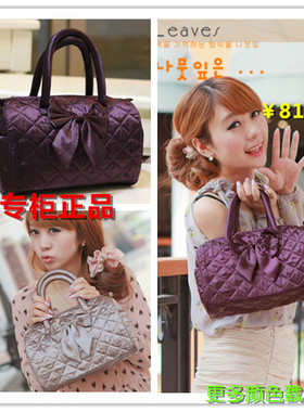 泰国正品naraya娜莱雅曼谷包包蝴蝶结中号波士顿手提包NBS-91