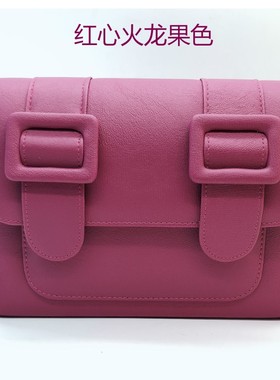 BITWISE2023新款 泰国剑桥包 火龙果色单肩女包斜挎包邮差包M号
