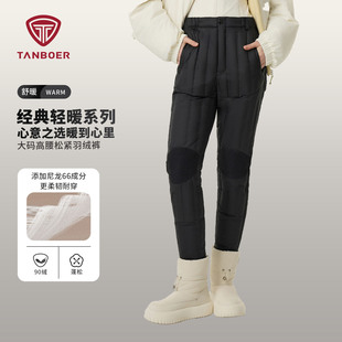 坦博尔羽绒裤男款2025秋冬季新款保暖不臃肿大码高腰松紧保暖棉裤