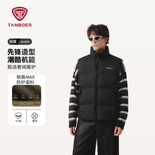 男女同款 布朗尼立领情侣羽绒服坎肩 短款 坦博尔羽绒马甲2025年新款