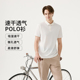 时尚 坦博尔2026春夏季 百搭透气T恤上衣 男款 休短袖 新款 速干POLO衫