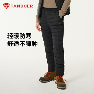 坦博尔羽绒裤男款2025新款秋冬可内搭保暖舒适加厚鸭绒时尚裤子男